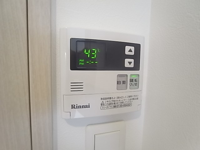 スプランディッド新大阪キャトルのその他共用部分