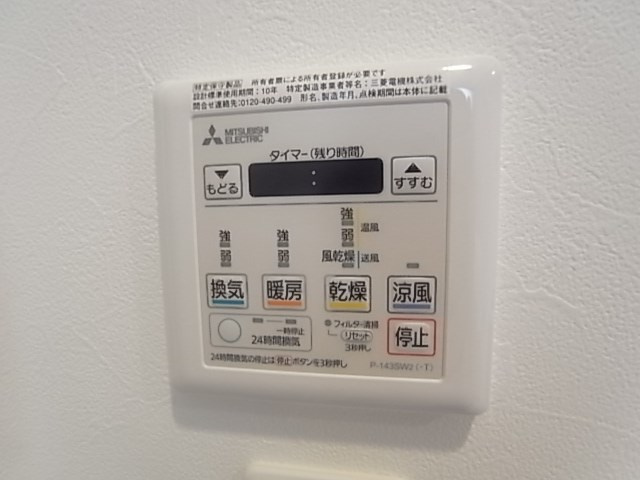 スプランディッド新大阪キャトルの設備