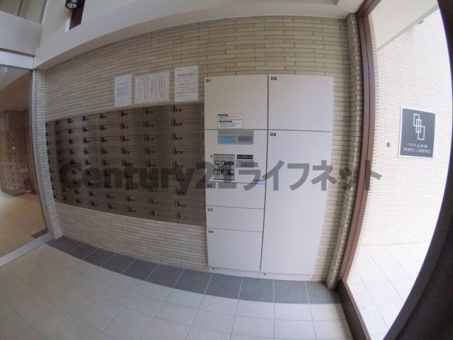 【その他共用部分】 | プランドール新大阪ノースレジデンス