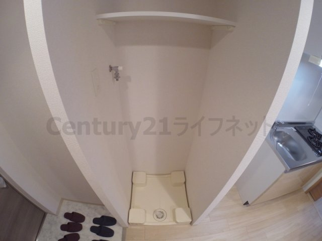 【設備】 | プランドール新大阪ノースレジデンス