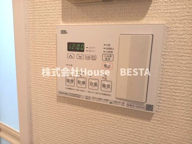 スワンズ神戸三宮イーストの設備