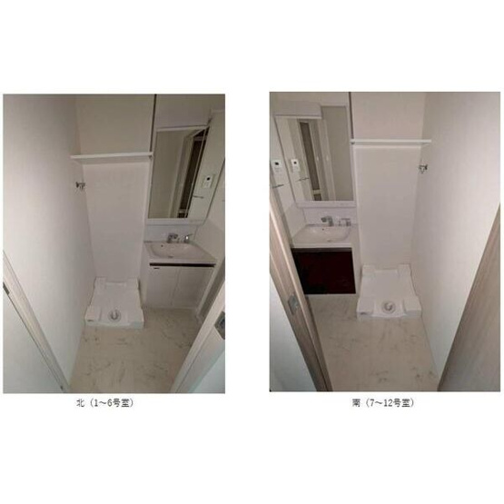【洗面所】 | IW RESIDENCE大阪CREST TAPP | ※イメージ画像