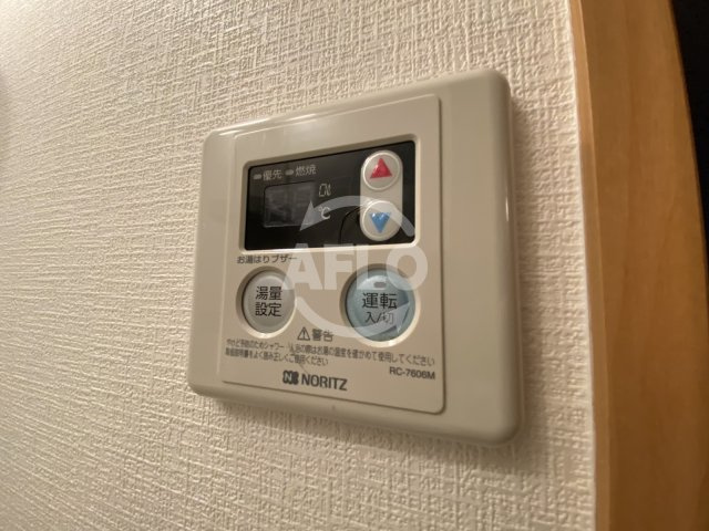 エスリード同心第5の設備|エスリード同心第5　給湯