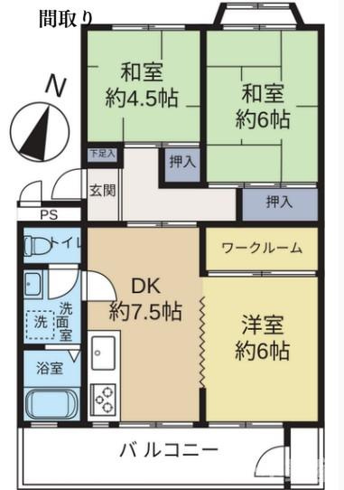 【間取り】 | 藤和千草台コープA棟