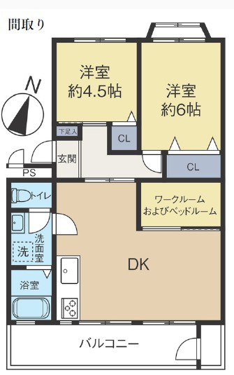 【間取り】 | 藤和千草台コープA棟