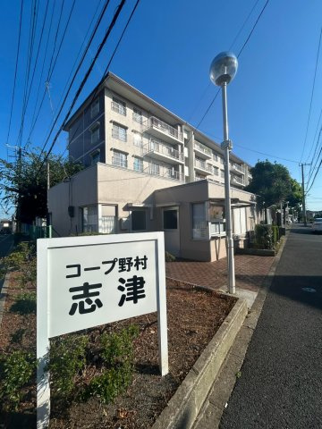 コープ野村志津7号棟のその他