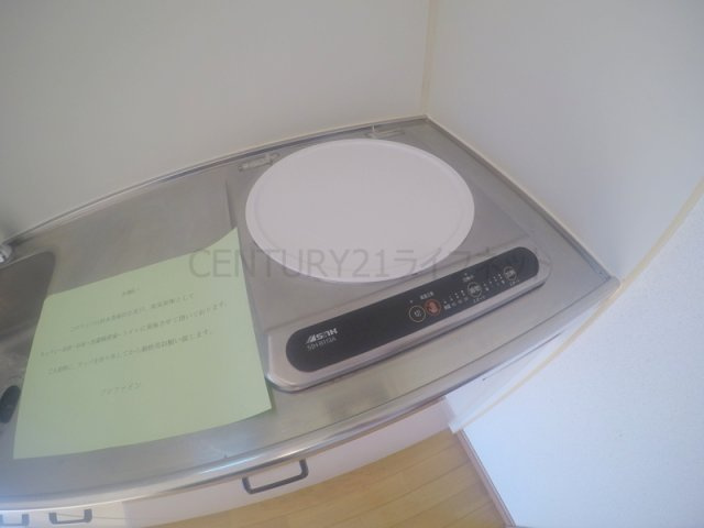【キッチン】 | プルス新北野