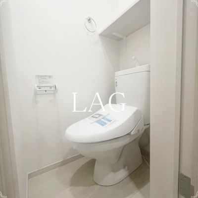 【トイレ】 | ＭＥＬＤＩＡ二和向台 | トイレです。