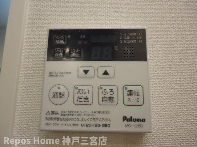 REGALO PLUSのその他共用部分