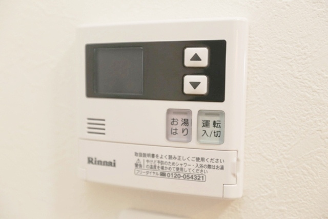 【設備】 | プライムコート豊津