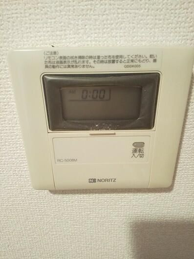 シャルマン高砂のその他