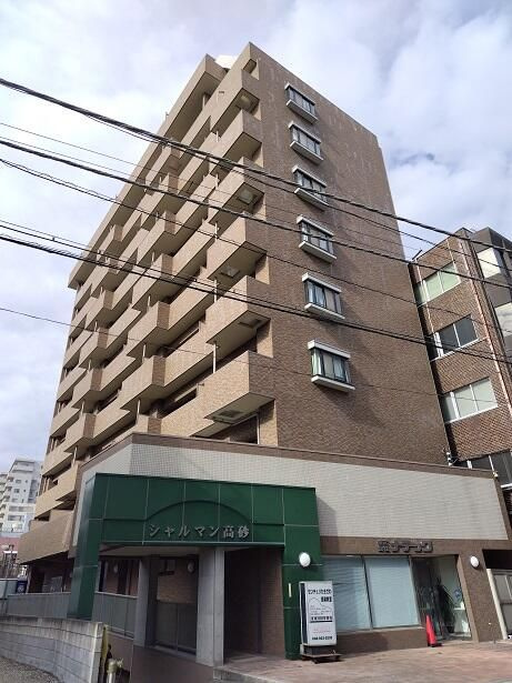 シャルマン高砂の外観