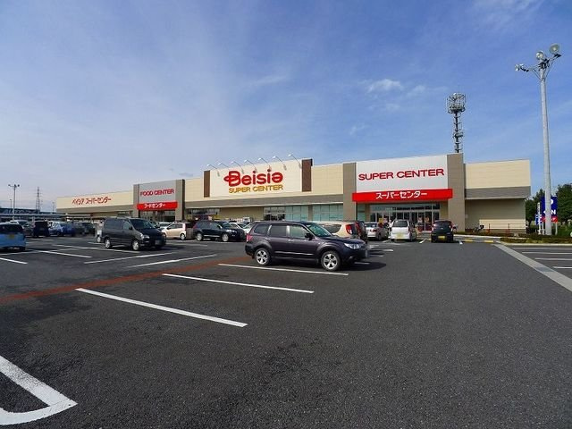 メゾン　ド　コルヌイエ　Ⅰの周辺|ベイシア大泉店まで900m