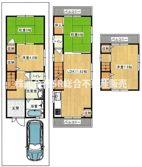 花園東町2丁目中古戸建の間取り|売主様居住中ですが、実際に中を見ていただければイメージは変わると思います！
是非一度ご内覧下さいませ！