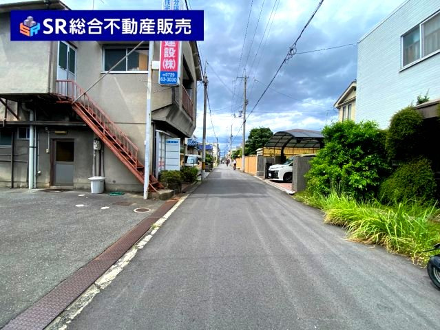 花園東町2丁目中古戸建の前面道路含む現地写真|弊社は中古戸建のご紹介、その後のリフォームのご提案、
賃貸物件のご紹介、すべてご対応可能です。
お客様にあったプランをご提案致します。
まずはお問合せ下さいませ。