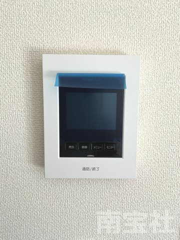 【防犯設備】