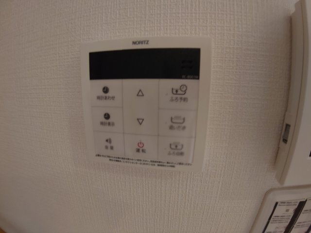 【設備】 | LEMIE宝塚