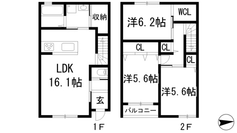 【間取り】