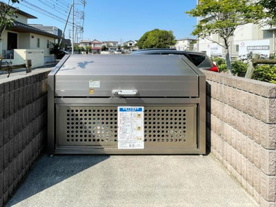 【その他】 | アンテ クラージュ