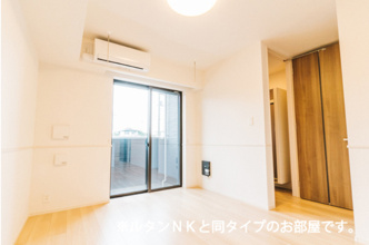 【居間・リビング】 | 鹿黒アパート　E | ※同タイプの写真となります