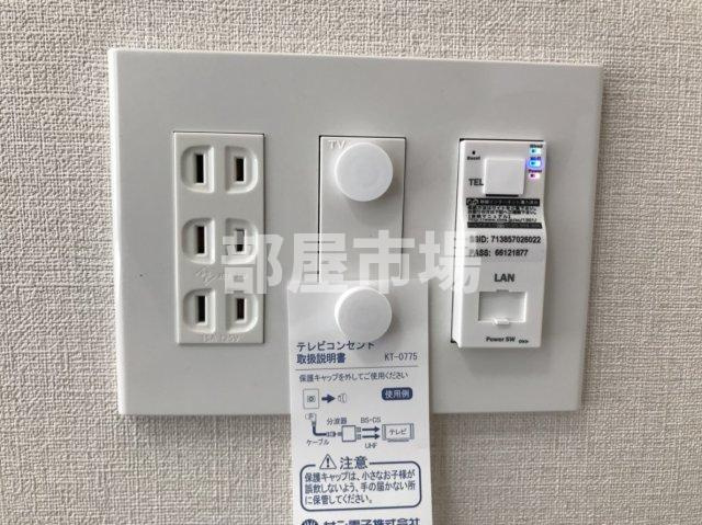 HY's三ノ輪の設備|マルチメディアコンセント