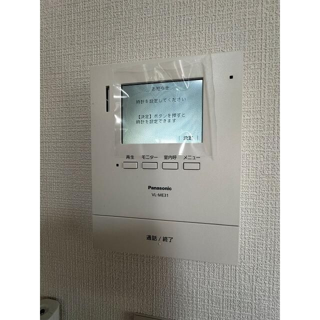 ラフィーネ西谷Ｂのセキュリティ