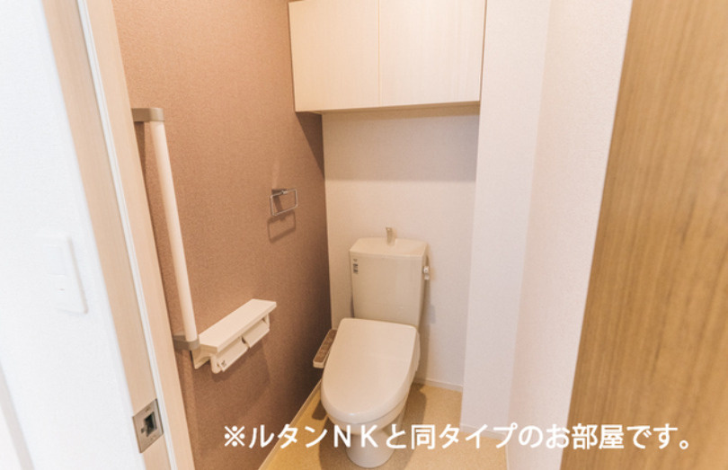 【トイレ】 | 鹿黒アパート　E | ※同タイプの写真となります