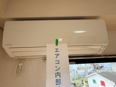 【設備】 | 第3滝瀬ビル(ダイサンタキセビル)