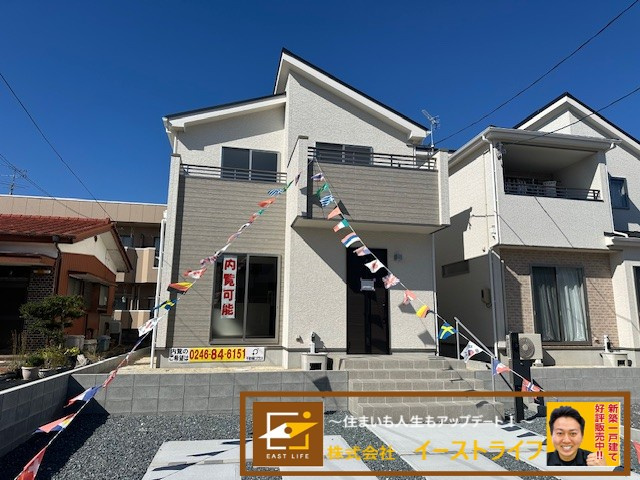 【新築戸建】　いわき市仁井田町　全3棟　【長期優良住宅】