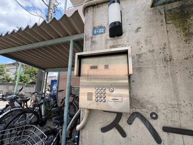 スペースイン金山｜名古屋市の賃貸ならMy賃貸のその他共用部分|スペースイン金山
