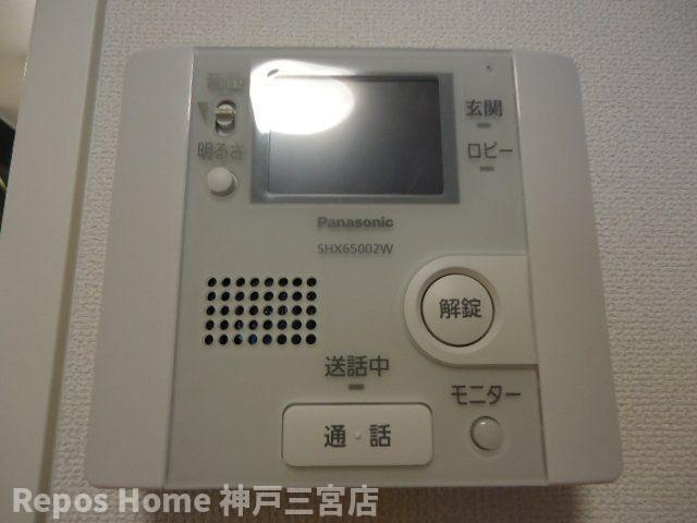 REGALO PLUSのセキュリティ
