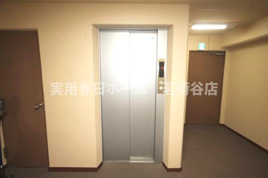 【その他共用部分】