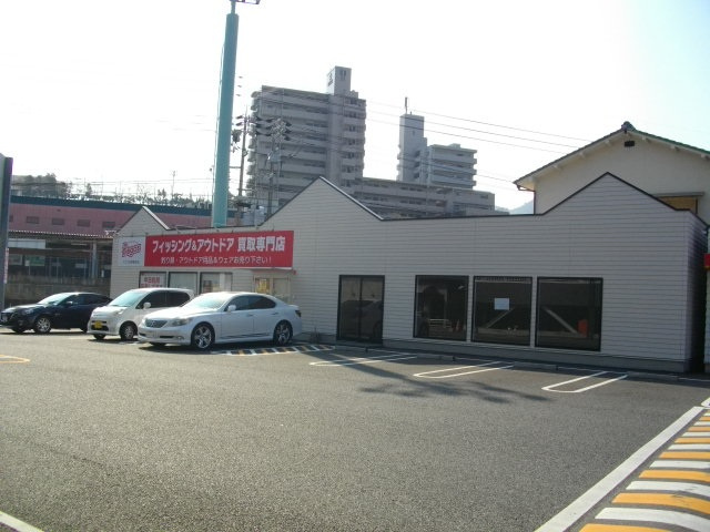 宏和54