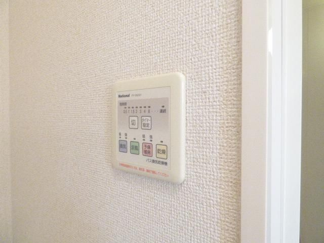 【設備】 | アルエット矢部(アルエットヤベ)
