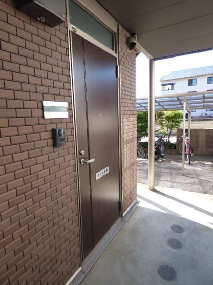 【その他共用部分】 | アルエット矢部(アルエットヤベ)