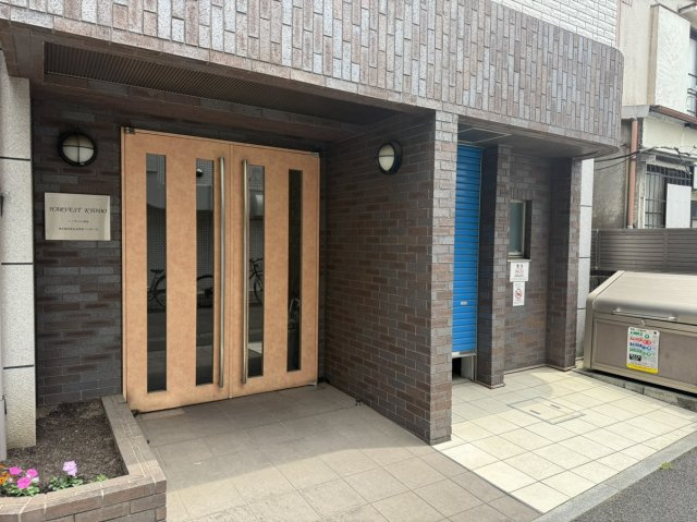 【エントランス】