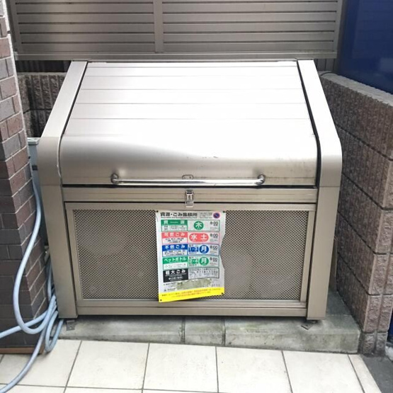 【その他】