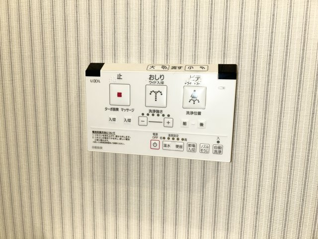 【その他】 | BASE　TAMA