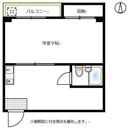 【間取り】 | プレアール東古松