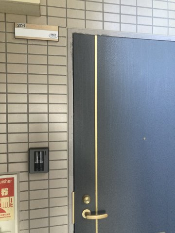 【玄関】 | k-プレイス新保