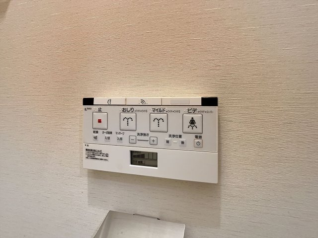 【その他】 | 大供Ａマンション