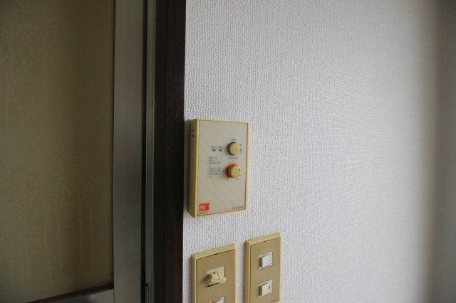 【その他】 | 旭ハイツ