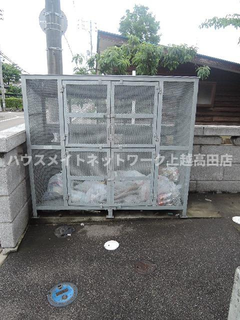 グランドハイデンス Ｂのその他共用部分|ゴミステーション（民間回収）