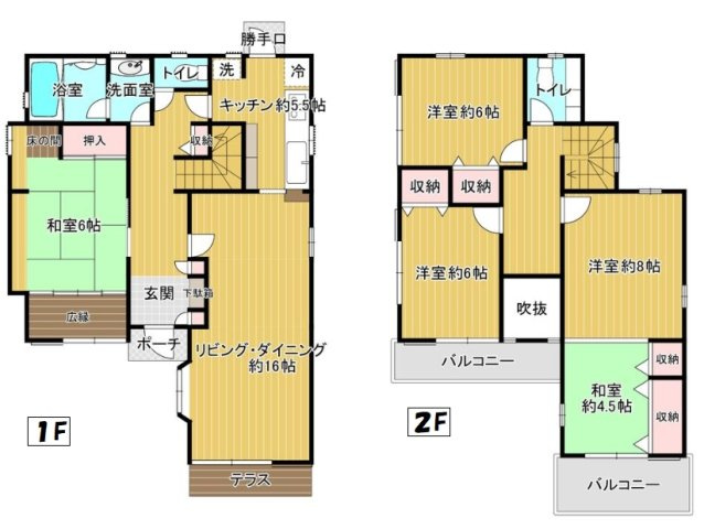 東金市田間  中古戸建 の間取り|図面と現況に相違がある場合、現況を優先致します。