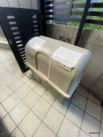 メゾン林　仲介手数料無料のその他共用部分