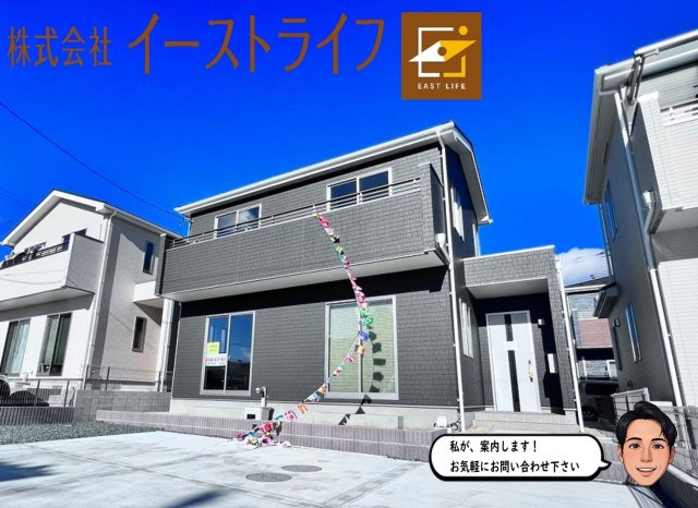 【新築戸建】　いわき市仁井田町　全3棟　【長期優良住宅】