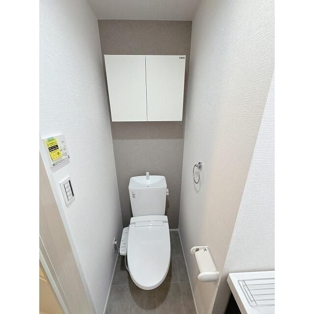 ラフィーネ三ツ沢南町のトイレ
