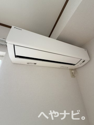 【設備】 | ラ・フォーレ萩原 | ★エアコン