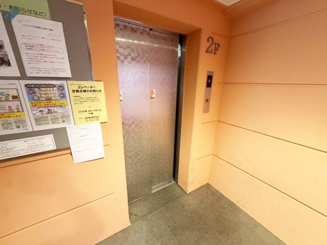 トレ・ビバース上山手公園Ⅰのその他共用部分