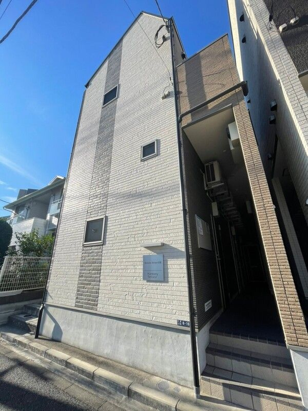 Harmony Terrace 浮間